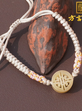 方言和田玉且末料黄糖玉编织手串