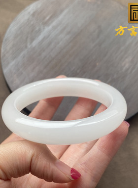 金丝玉天山翠高冰底白玉54mm手镯