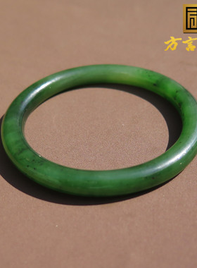 放大漏方言和田玉精品佩戴级细腻油润俄料碧玉菠菜绿卡57mm手镯X5