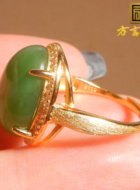 特惠方言和田玉巨漏精品级俄罗斯老坑料辣阳绿碧玉银镀金戒指A5