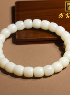 美美哒方言和田玉新疆且末米达料羊脂白玉油润9mm直切桶珠手串A2