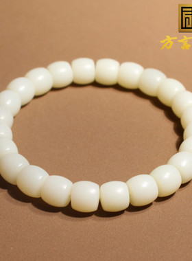 美美哒新疆米达料羊脂白玉桶珠串
