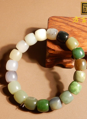 碧玉糖玉黄口多彩多宝老型珠手串