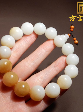 俄罗斯羊脂白玉带糖14mm双色手串