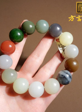 且末糖青海烟紫俄碧玉16mm圆珠串