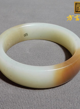 方言和田玉糖白玉手镯子