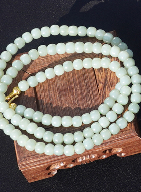 方言和田玉俄料珍稀瓷白碧玉手串