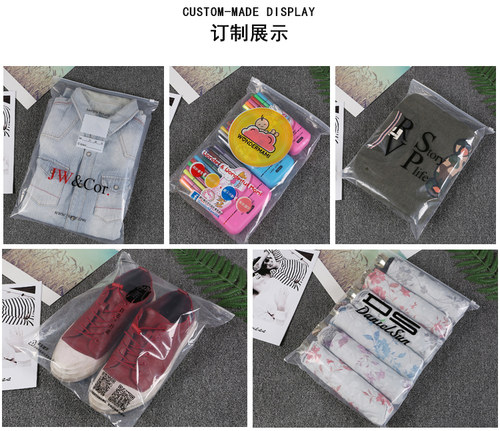 私人定做专拍  定做产品不支持退换。 - 图2