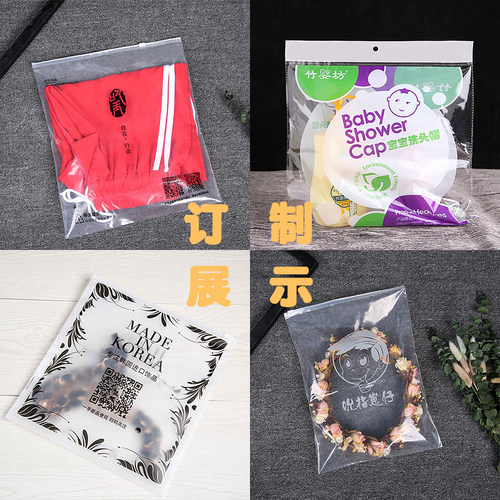 私人定做专拍  定做产品不支持退换。 - 图0