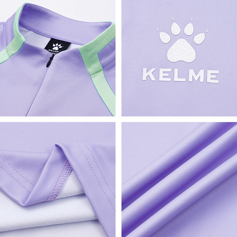 卡尔美秋冬新款长袖足球服上衣T恤男士弹力训练半拉链运动套头衫,淘宝优惠券,粉丝福利购,淘宝优惠卷