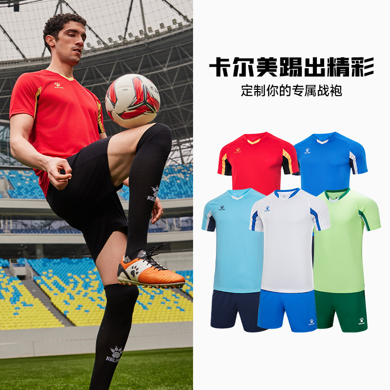 图2