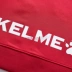 Kelme 卡尔 áo khoác thể thao trẻ em mùa xuân tập luyện bóng đá phù hợp với cậu bé áo khoác cardigan chạy dài - Áo khoác thể thao / áo khoác