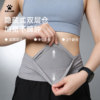 Kalmei Marathon invisible mobile phone bag running waist bag