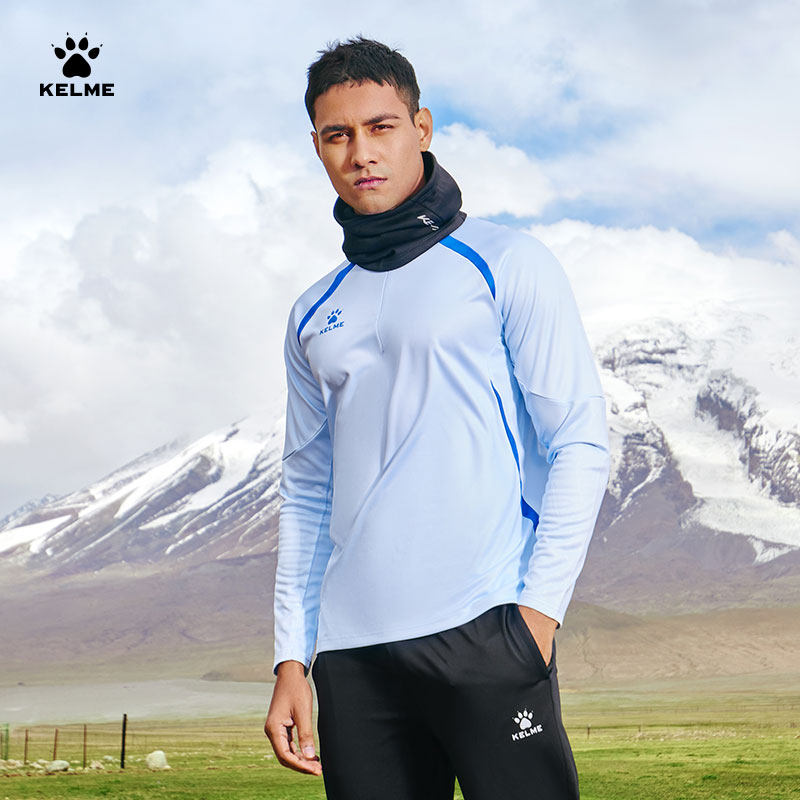 卡尔美秋冬新款长袖足球服上衣T恤男士弹力训练半拉链运动套头衫,淘宝优惠券,粉丝福利购,淘宝优惠卷