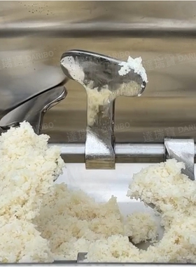 W商用大容量混料机搅拌机 不锈钢立式搅拌机搭配提升机燕麦片糖精