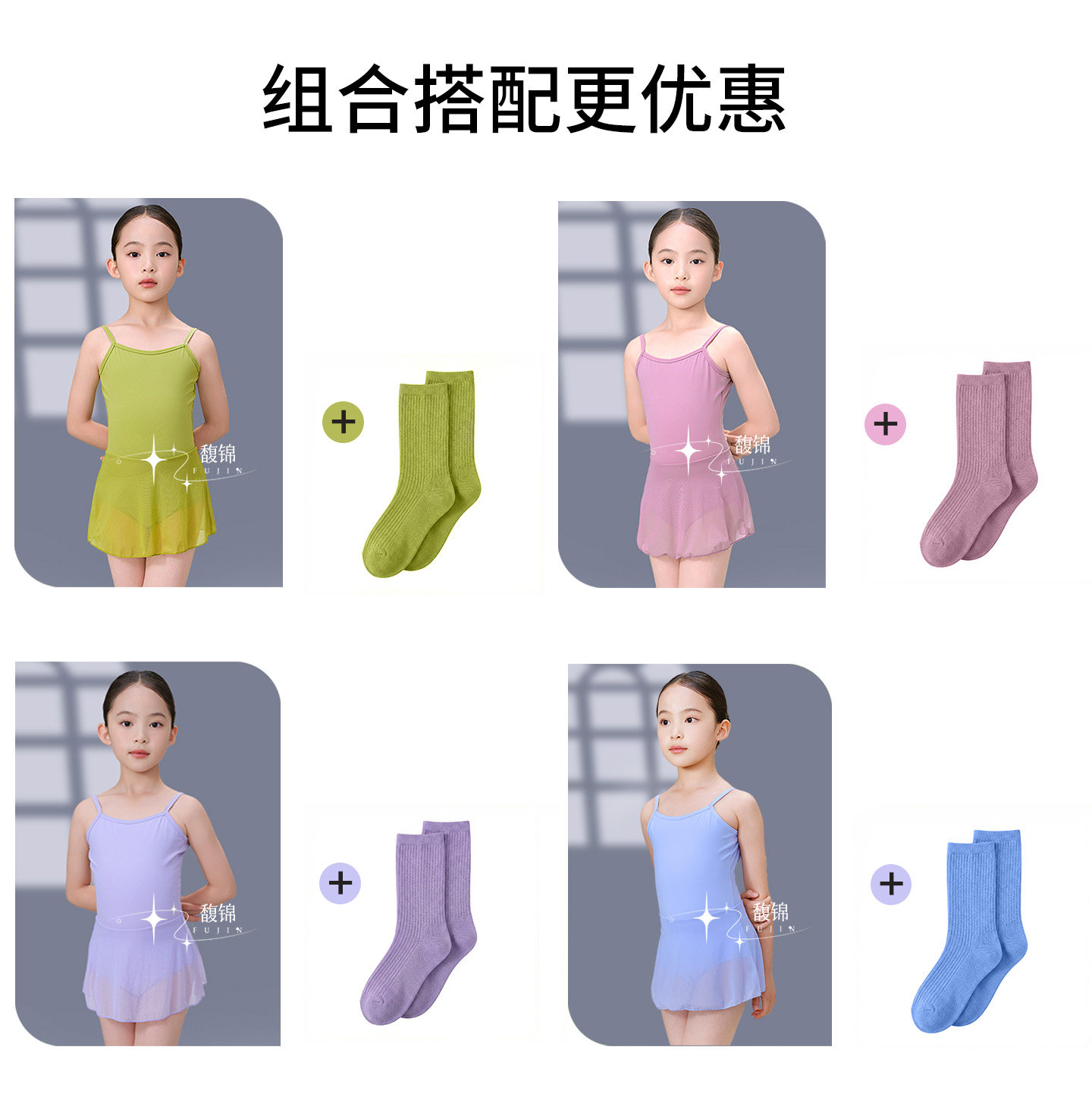 图5