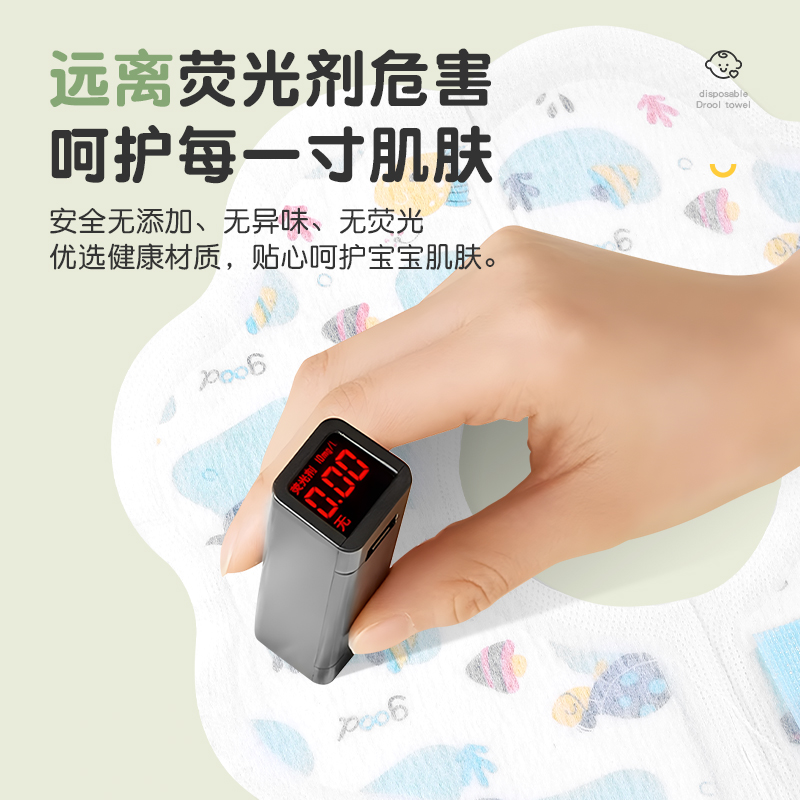 婴幼儿一次性口水巾防水围嘴宝宝围兜新生儿防吐奶垫巾纱布