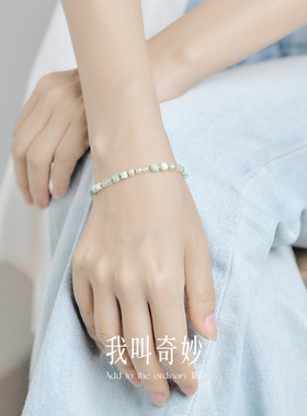 彩虹石天然阿拉善手串手链百搭