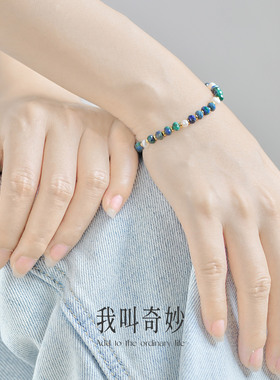 复古彩色串珠手链2024新款