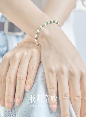 绿色系手链小众百搭女