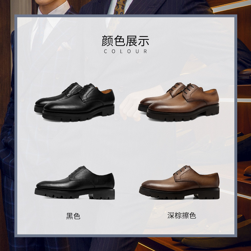 【断码捡漏】thomwills固特异皮鞋 thomwills休闲皮鞋