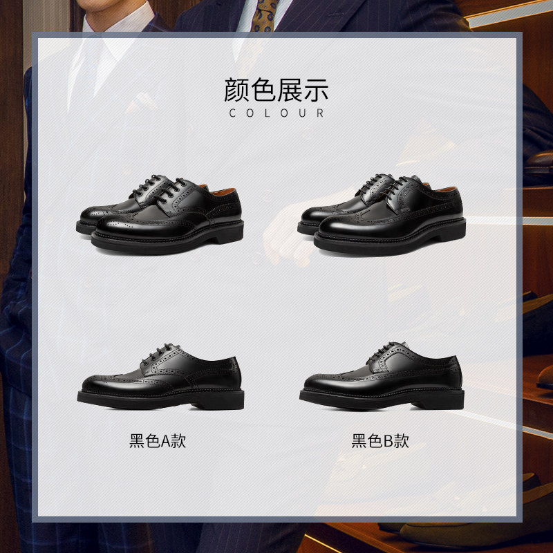 thomwills固特异商务休闲手工男鞋 thomwills正装皮鞋