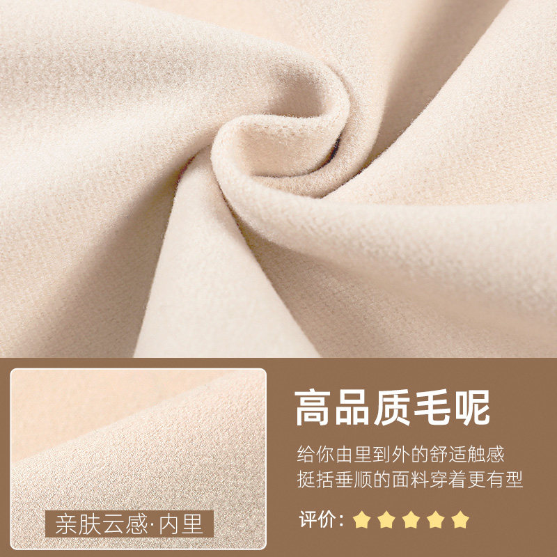 毛呢阔腿裤秋冬黑色宽松休闲裤子 玮岚国际休闲裤