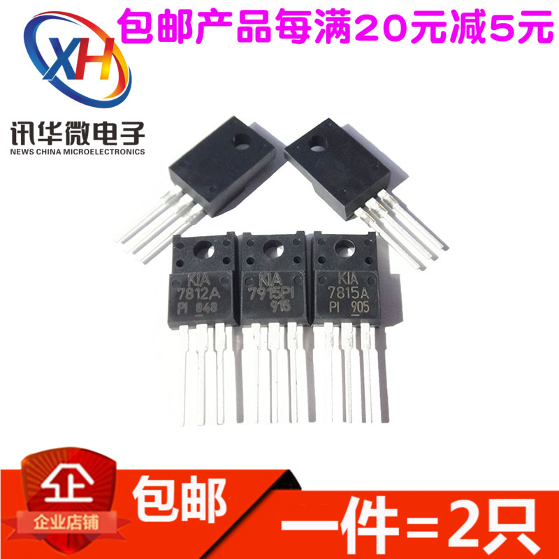 kia7812a-新人首单立减十元-2022年4月|淘宝海外 kia7812a-新人首单立减十元-2022年4月|淘宝海外