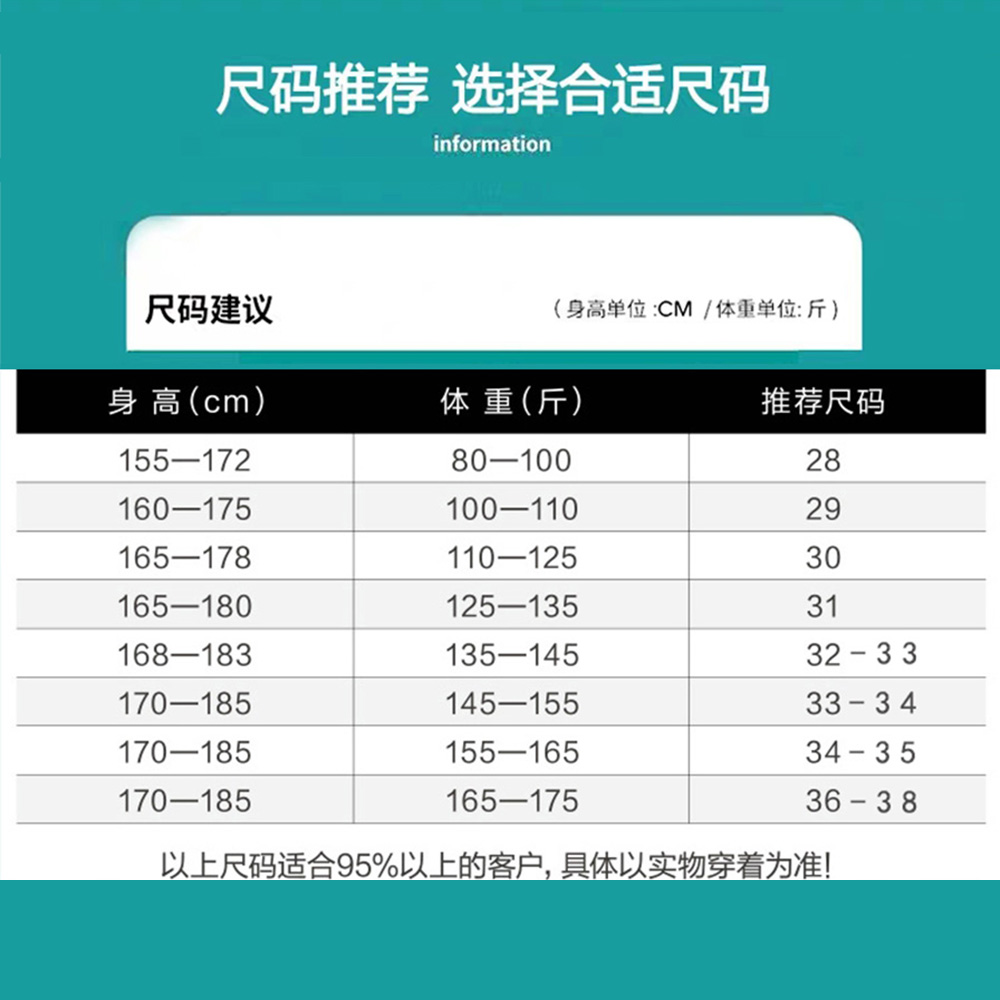 裤子男春秋款夏季薄款冰丝修身小脚西装裤高级感黑色直筒休闲长裤