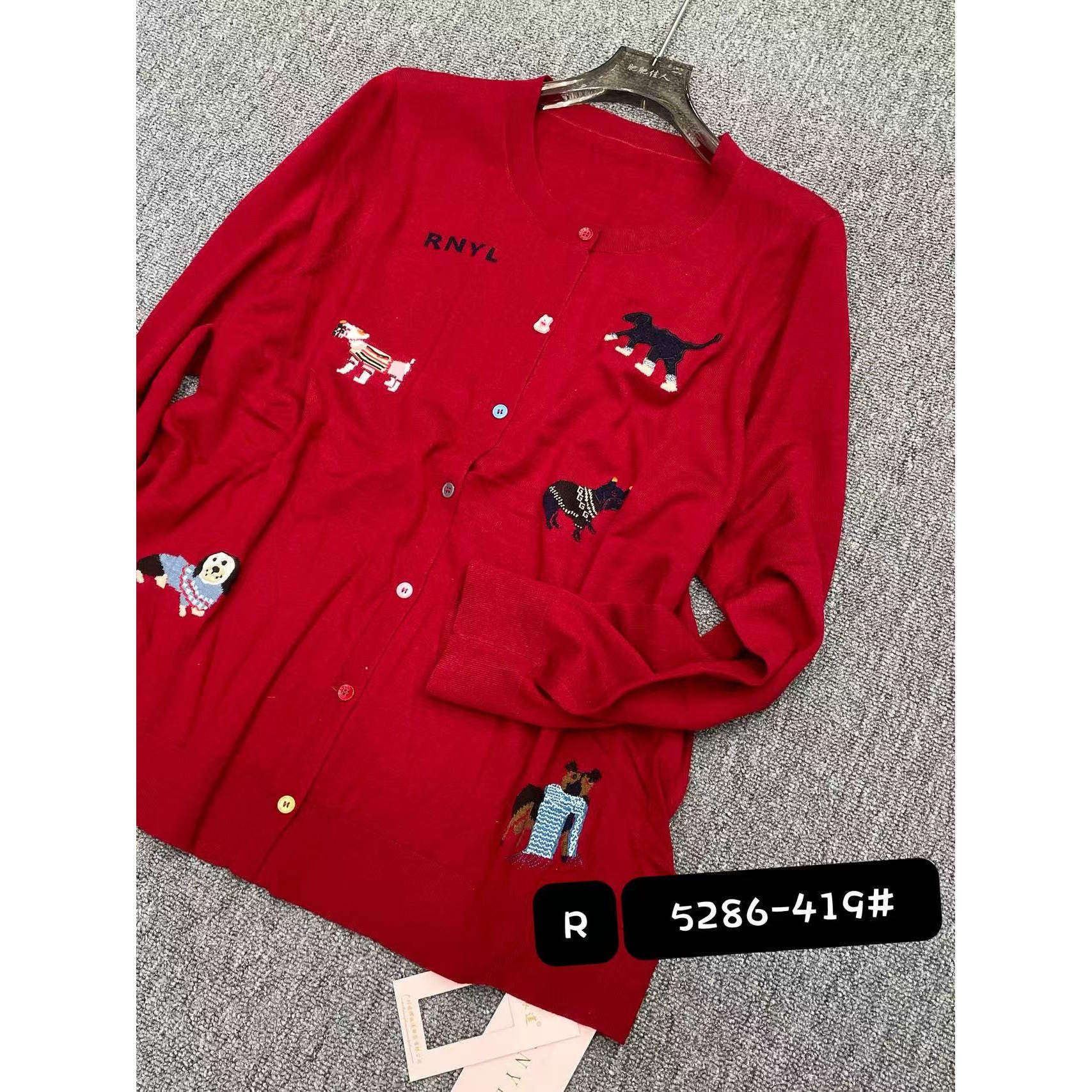 5286芮娜依莲2026春装新款大码女装显瘦时尚打底毛衫针织小衫毛衣,淘宝优惠券,粉丝福利购,淘宝优惠卷