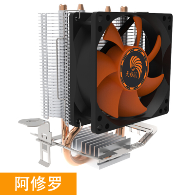 正品天極風阿修羅CPU熱管銅管散熱器1150/FM2+/AM3+AMD多平臺通用