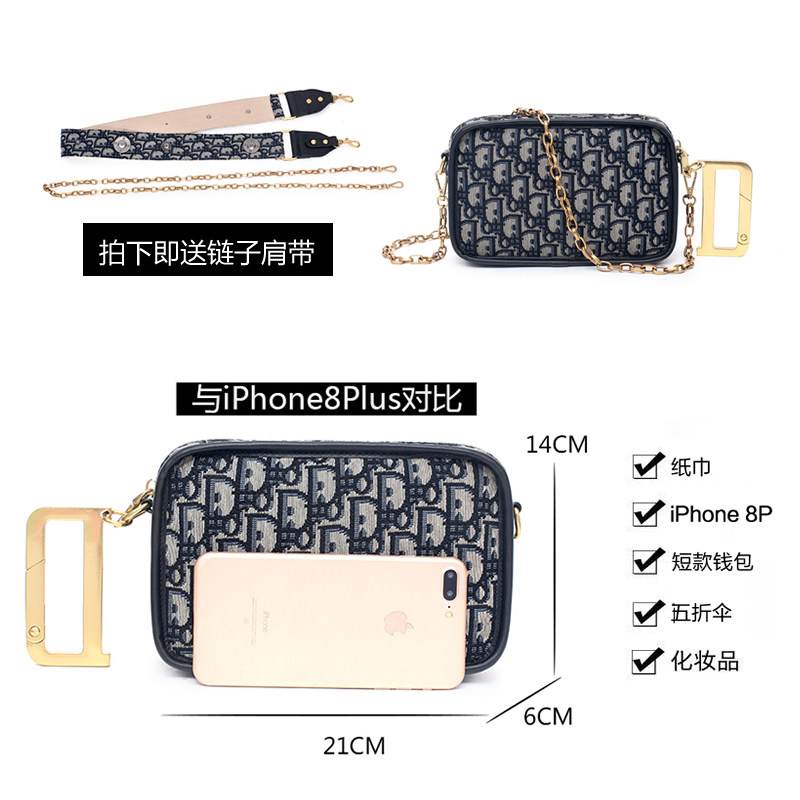 王子文同款网红小包包2020小方包 花田村女士包袋