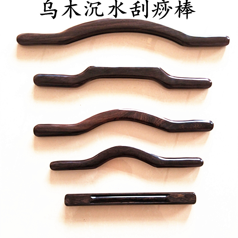 乌木擀筋棒按摩赶筋棒刮痧按摩擀筋棍养生棒全身通用实木家用美容 - 图0