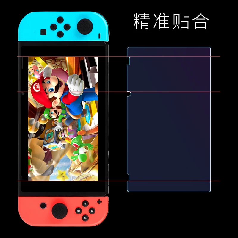 Защитная стеклянная пленка для Nintendo Switch от bubm, антиотпечатков, с защитой NS