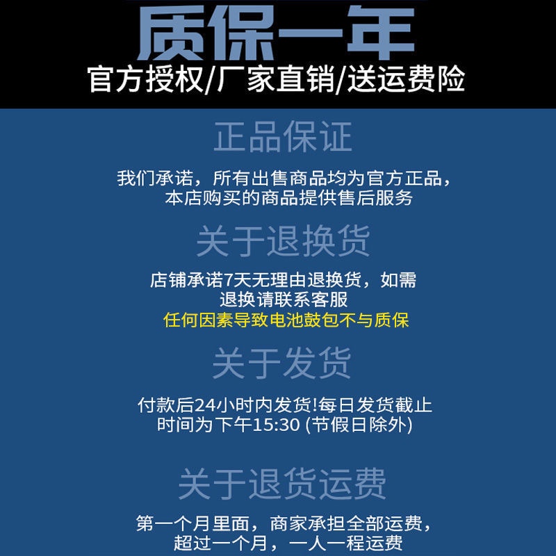 猛狮摩托车电瓶YB12A-BS宝马F650gs标志200雅马哈SR250免维护电池-图2