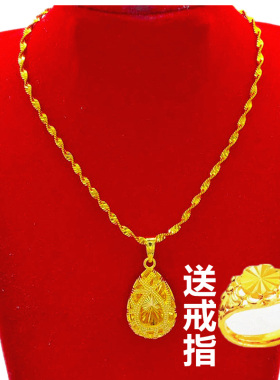 首饰纯金色越南正品花朵24k项链