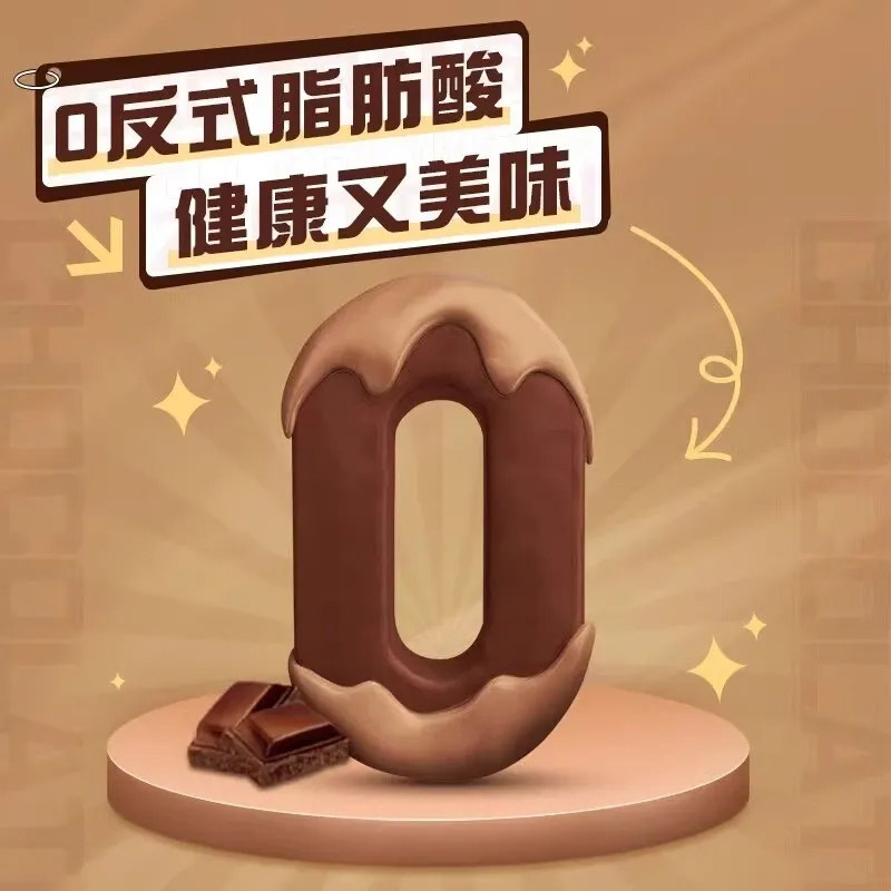 图 4