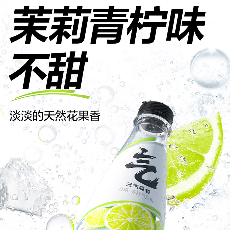 图 3