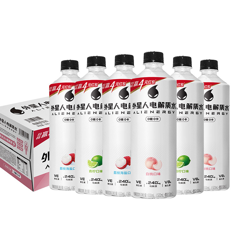 外星人0糖0卡电解质水多口味混合装无糖饮料元气森林500ml*15瓶箱