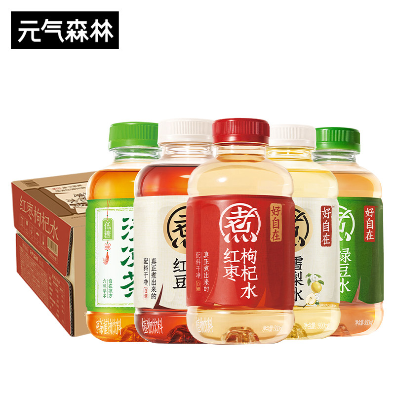 图 2