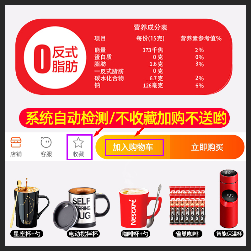 Nestle雀巢咖啡1+2原味三合一速溶咖啡粉100条装咖啡雀巢1500g-图1