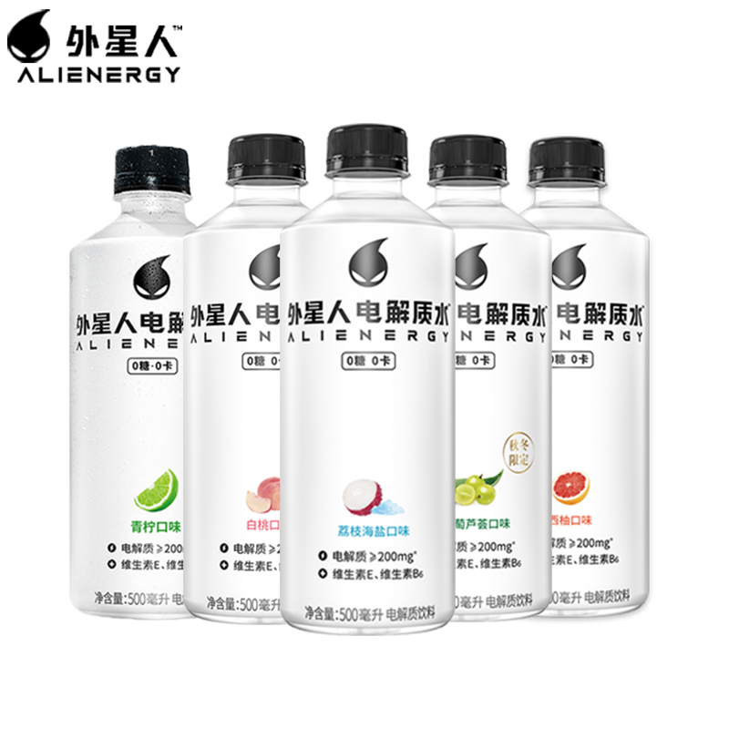 外星人0糖0卡电解质水健身含维生素饮料白桃元气森林500ml*5瓶装 - 图0