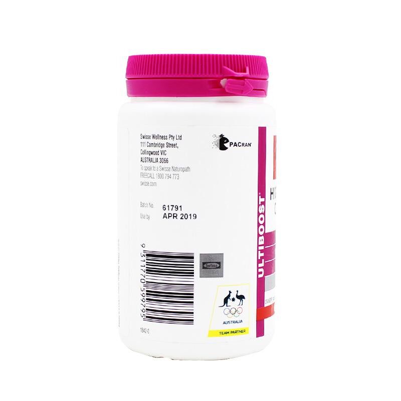 澳版swisse瑞思蔓越莓精华改善胶囊 GWsupermarket海外蔓越莓