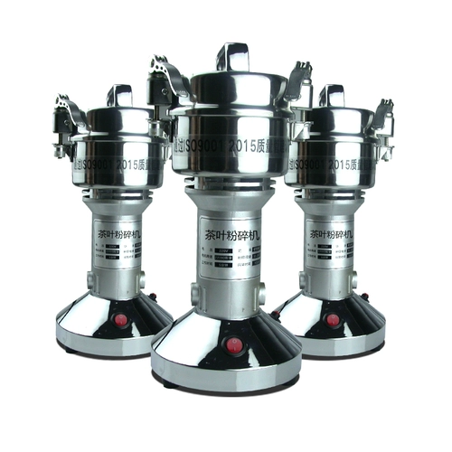 [茶叶取样粉碎机样品检测 研磨器磨碎机SC认证理化检验仪器设备]