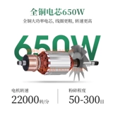 [茶叶取样粉碎机样品检测 研磨器磨碎机SC认证理化检验仪器设备]