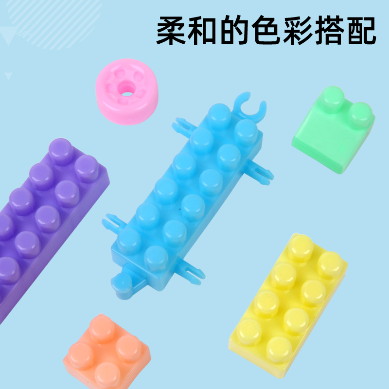 叮当木玩具旗舰店儿童塑料积木拼装玩具益智大颗粒大号3-6岁乐高幼儿宝宝玩具男女3