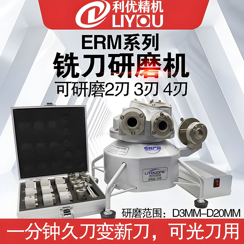 图3