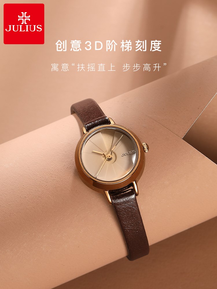 【苏晓彤力推】气质女士手表皮带小表盘女款学生小众女生腕表979 - 图0