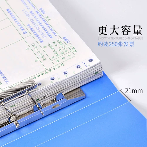 10 Специальных счетов по счетам.