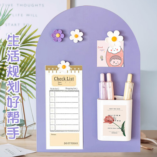 桌面留言板可磁吸记事板立式桌面金属板收纳提示摆件便签夹展示架铁艺立牌桌面DIY照片板可搭配磁吸配件 - 图0